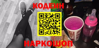 круглые Краснокаменск
