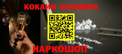 не бодяженный Краснознаменск
