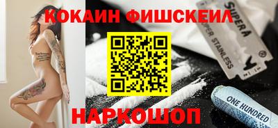 круглые Краснодар