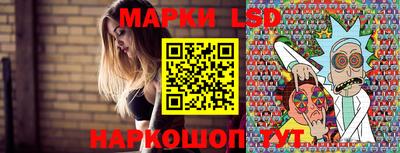 круглые Краснодар
