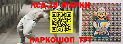 круглые Краснодар