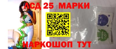 не бодяженный Краснознаменск