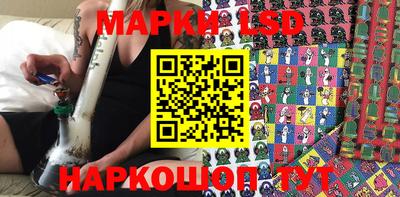круглые Краснодар