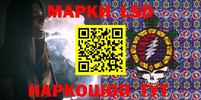 не бодяженный Краснознаменск