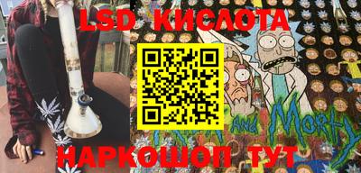 не бодяженный Краснознаменск