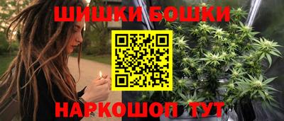круглые Краснодар