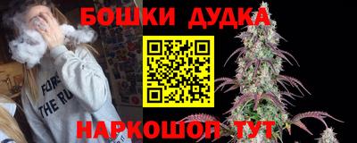 не бодяженный Краснознаменск