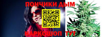 не бодяженный Краснознаменск