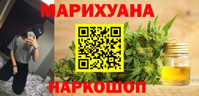 круглые Краснодар