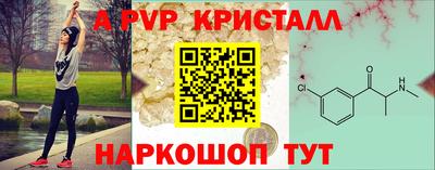 круглые Краснодар