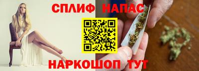 круглые Краснокаменск