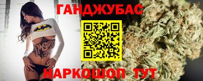круглые Краснодар