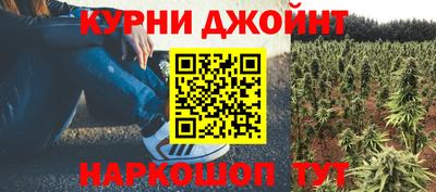 круглые Краснокаменск