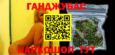 круглые Краснокаменск