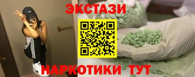 круглые Краснодар