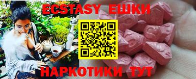 круглые Краснодар