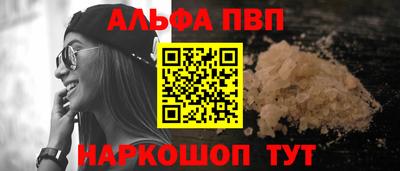 не бодяженный Краснознаменск