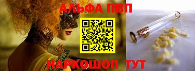 не бодяженный Краснознаменск