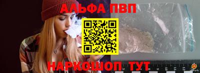 не бодяженный Краснознаменск