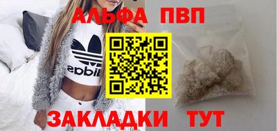 не бодяженный Краснознаменск