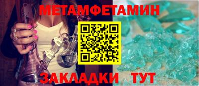 круглые Краснодар