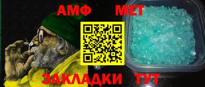 не бодяженный Краснознаменск