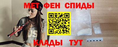 не бодяженный Краснознаменск