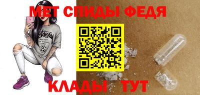 круглые Краснокаменск