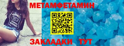 круглые Краснодар