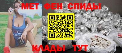 круглые Краснокаменск