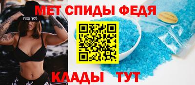 круглые Краснодар