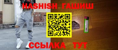 не бодяженный Краснознаменск