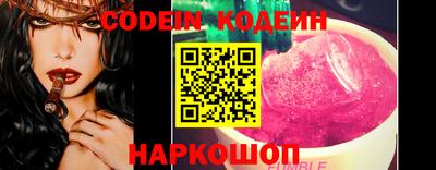 круглые Краснодар