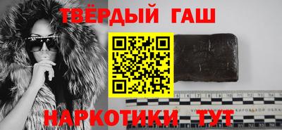 круглые Краснокаменск