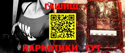 круглые Краснодар