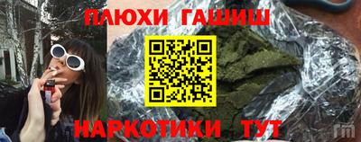 круглые Краснодар