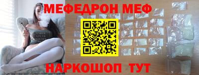 не бодяженный Краснознаменск